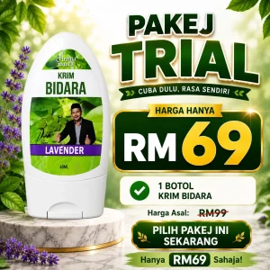 Pakej Trial - 1 Botol