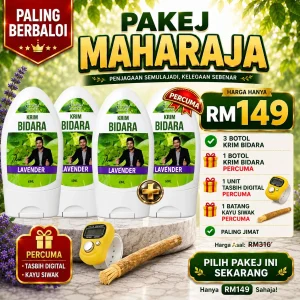 Pakej Maharaja - Beli 3 Percuma 1 + Free Gift
